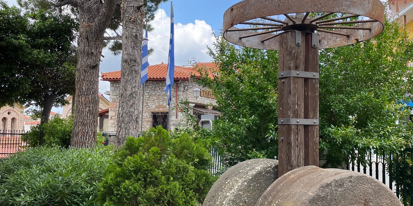 Λαογραφικό Μουσείο Αράχωβας / Arachova's Cultural Museum