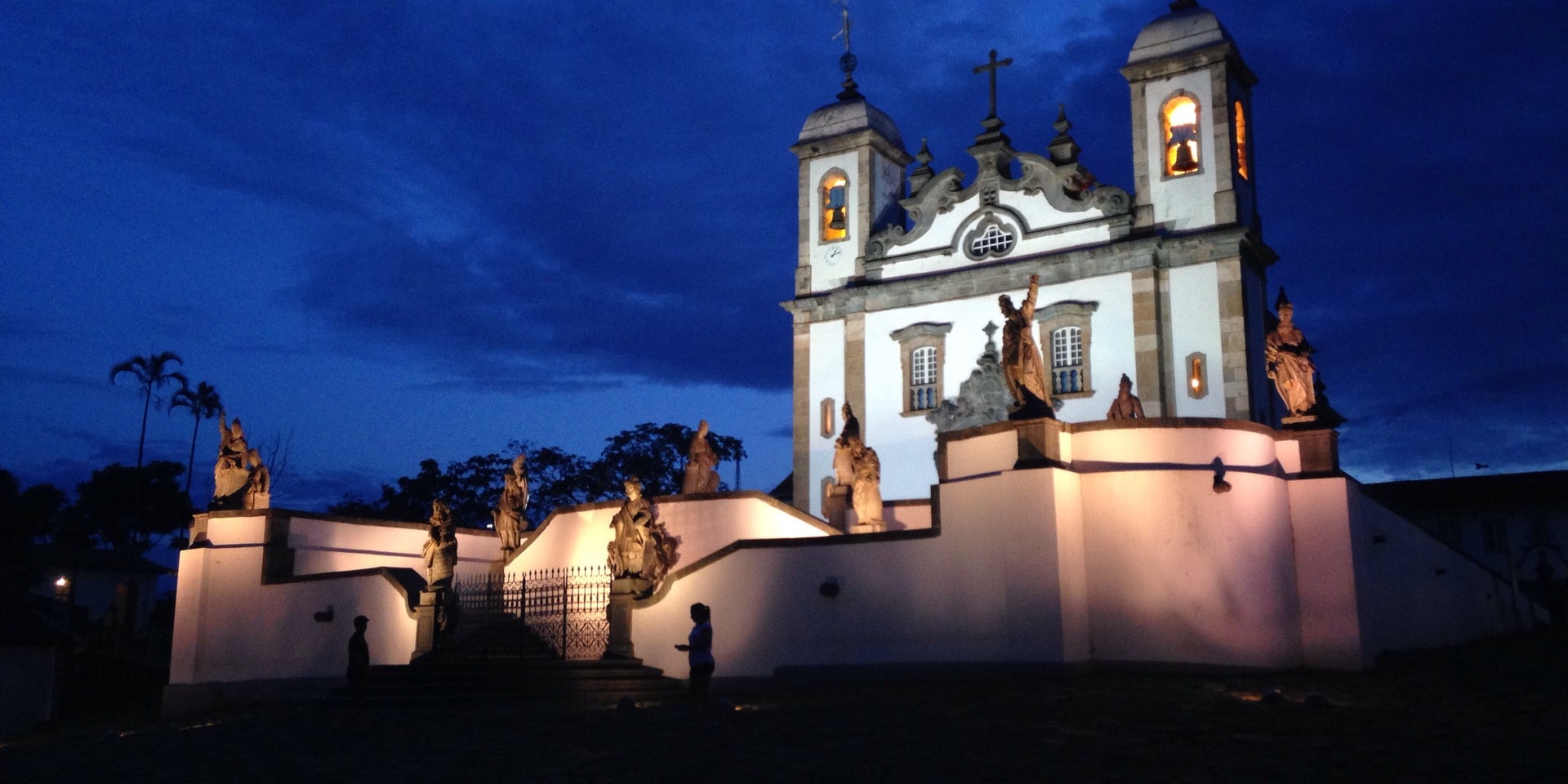 Basílica do Senhor Bom Jesus de Matozinhos